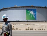 Saudi Aramco может перенести IPO Saudi Aramco может перенести IPO